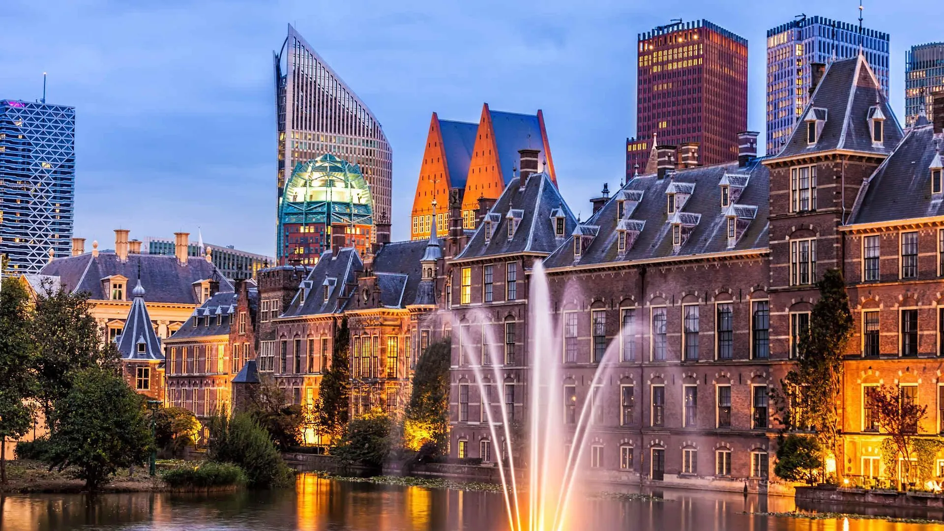Novotel Den Haag World Forum Hotel