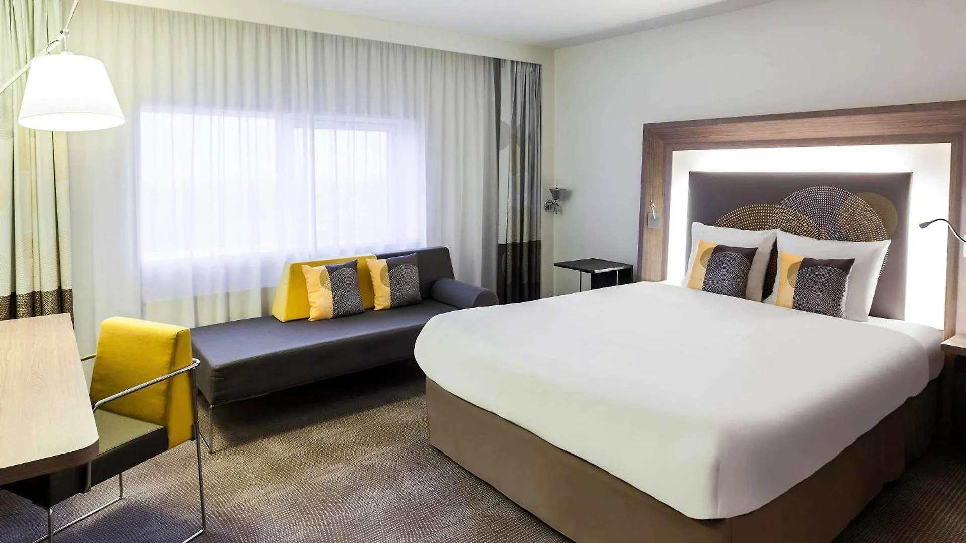Hotel Novotel Den Haag World Forum