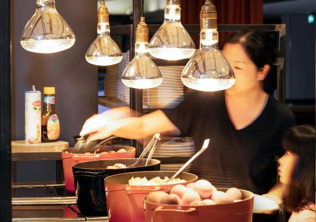 Novotel The Hague World Forum Нидерланды