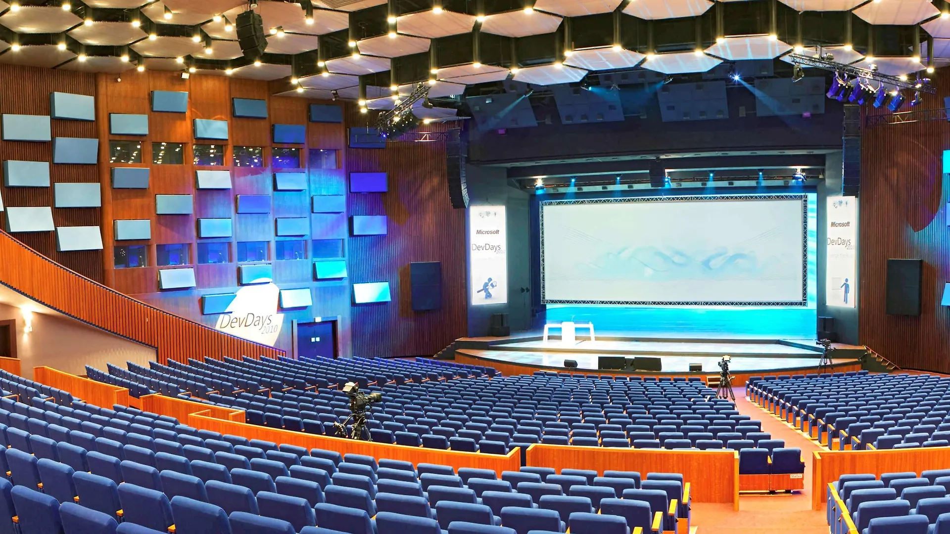 **** Отель Novotel The Hague World Forum Нидерланды